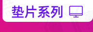 豪翔_详情页_05_14.jpg