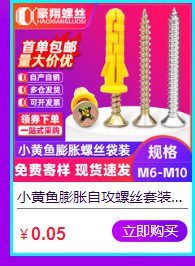 豪翔_详情页30_02_07.jpg