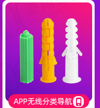豪翔_详情页_05_12.jpg