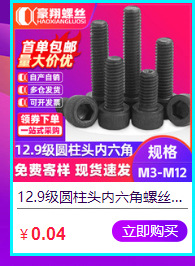 豪翔_详情页30_02_01.jpg