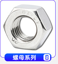 产品分类导航_02_18.jpg